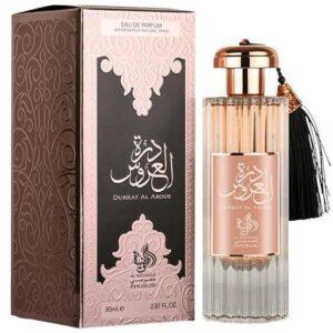 Durrat Al Aroos EDP 100ml